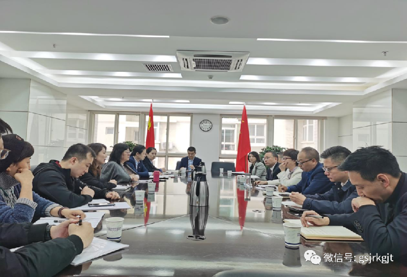 甘肅股權(quán)交易中心參加發(fā)展多層次資本市場座談會(huì)